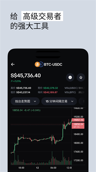 coinbase中文版