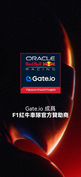 gate.io手机版