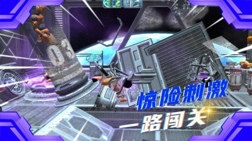 解压宝典