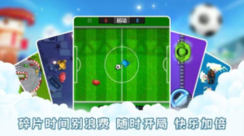 克隆人战争2