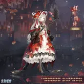 奇迹暖暖红叶绮诗怎么获取方法有哪些