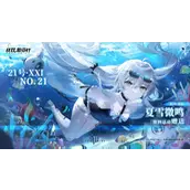 战双帕弥什21号夏雪微鸣涂装获取渠道详解