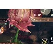 逆水寒手游练功达人其3隐藏成就如何完成