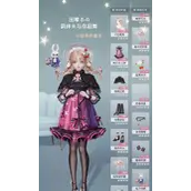 以闪亮之名困难8-6怎么过攻略
