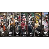 新月同行玉露麻雀红袍绿雪攻略