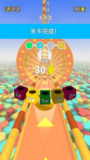 3d球球滚动冲刺2