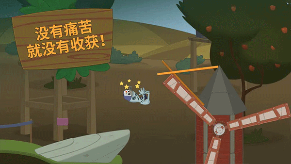 行走大师最新版