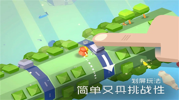 迷途