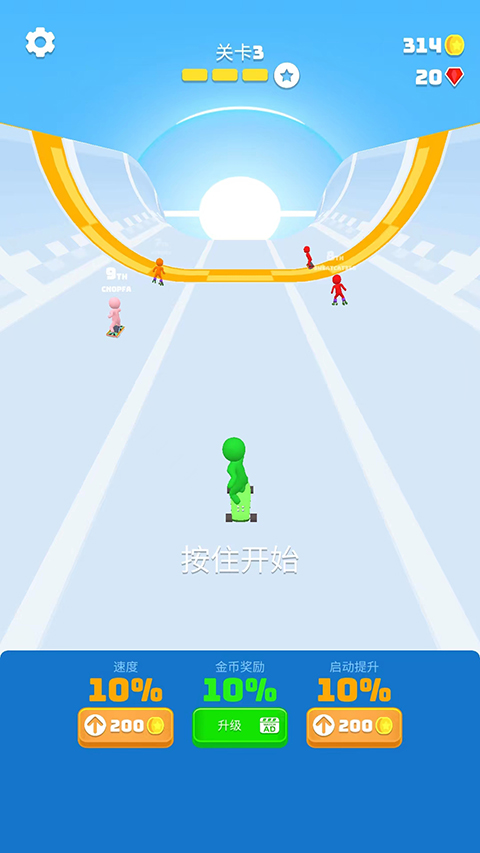滑雪之星安卓版