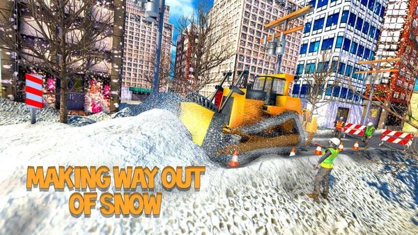 真正的大雪挖掘机