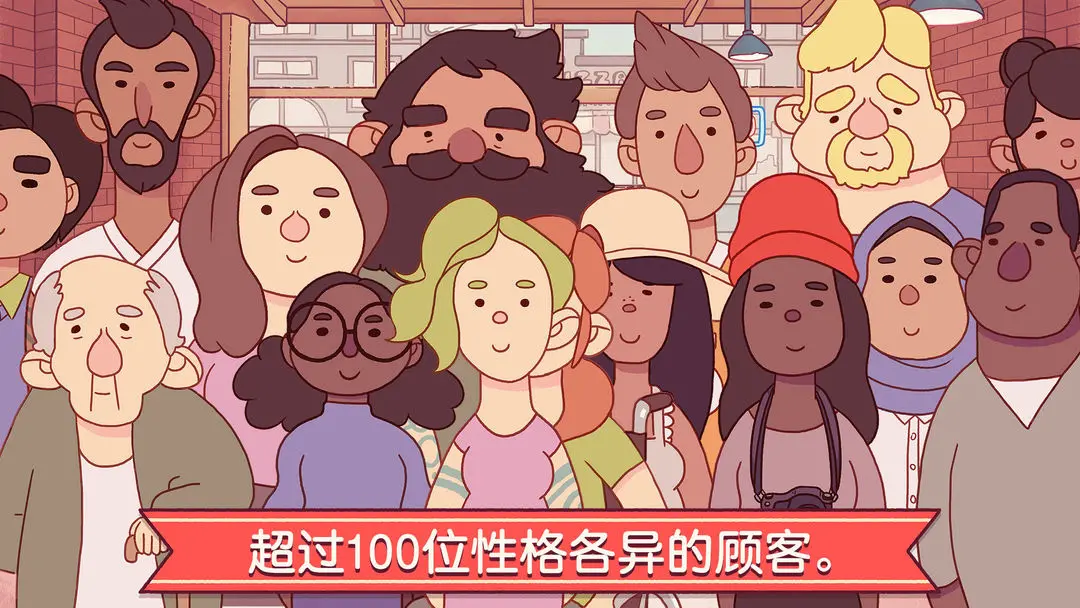 可口的比萨