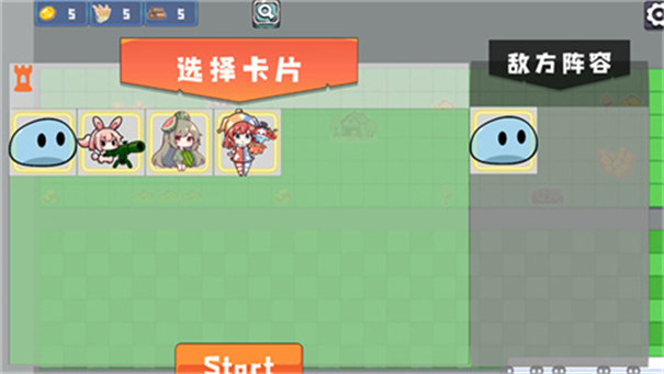农场征服者中文版