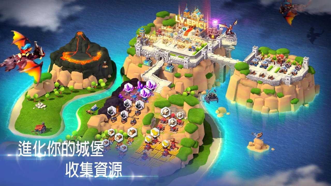 城堡联盟