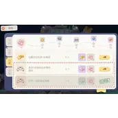 奥比岛梦想国度幽灵卡盒获得方法大全