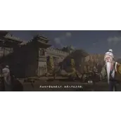 逆水寒手游打击马匪如何快速通关