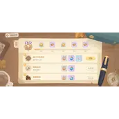 奥比岛手游喊了50次茄子成就获取全流程