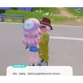 心动小镇乐园筹建书盖章如何快速通关