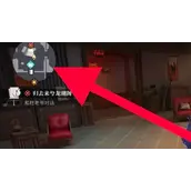 归龙潮查看当前所在位置如何到达