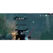 逆水寒手游龟腹甲骨快速获取指南