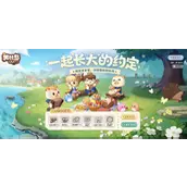 奥比岛手游福利一览攻略