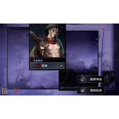 无期迷途暗域斯科特怎么打 暗域第22期斯科特打法攻略