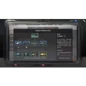 明日之后树油获取方式有哪些