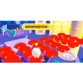 蛋仔派对点亮星座图玩法详细介绍