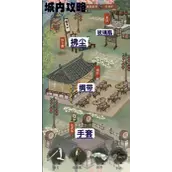 重返未来1999度朔迷影全线索在哪个位置