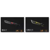 明日之后武士提升格挡哪几种