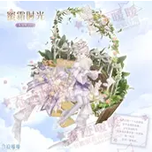 奇迹暖暖蜜霜时光怎么获得方法大全