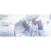 碧蓝航线白雪之仪登场攻略