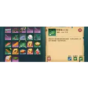 创造与魔法鮟鱇鱼钓鱼怎样