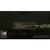 三国谋定天下快速铺路哪些方法值得推荐