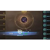 DNF手游技能符文怎么提取攻略