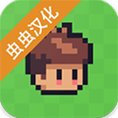 阳光之地最新版