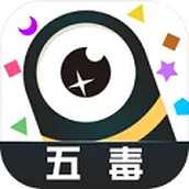 小蛇斗蜈蚣最新版