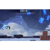 归龙潮异域疾行试炼1怎么样