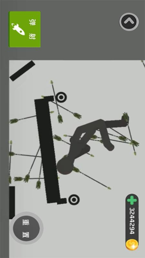 新粉碎火柴人大师