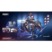 碧蓝航线重樱轻巡五十铃改立绘欣赏攻略