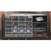 明日之后高分子涂层作用解析攻略