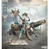 奇迹暖暖重械战心套装怎么获取方式有哪些