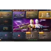 CF手游王者轮回抽取有哪些建议