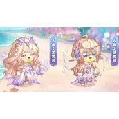 奥比岛手游海神花园新服装一览攻略