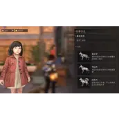 明日之后宠物系统狗狗职业专属有哪些技能