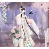 奇迹暖暖梨园芳华获取方式有哪些