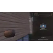 明日之后种植施肥修剪机制有哪些