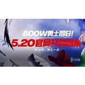 DNF手游保值有哪些