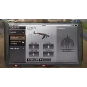 明日之后装备进阶新功能有哪些