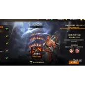 DNF手游试炼之塔15层较好的打法