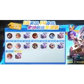 决胜巅峰全英雄全皮肤白嫖有哪些方法